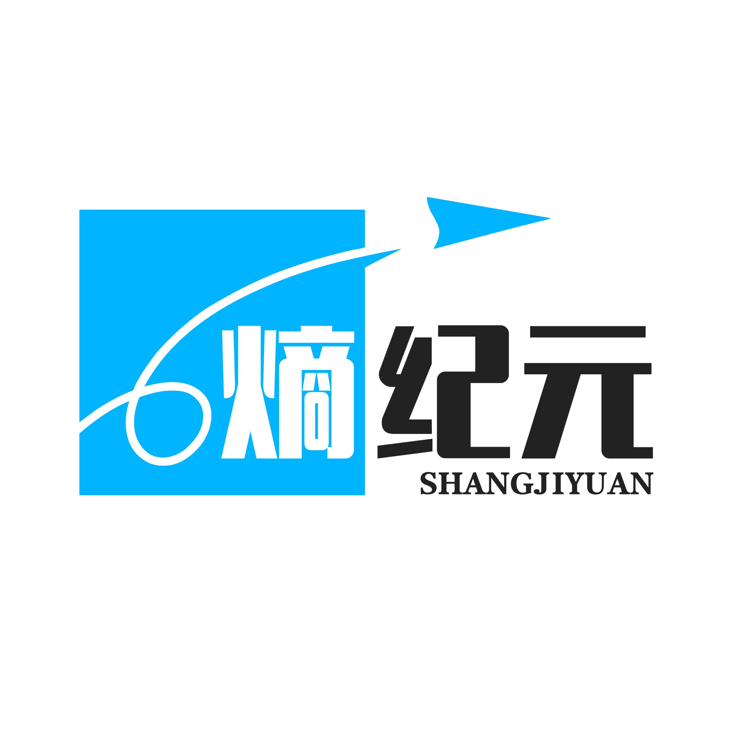 熵纪元的头像-熵纪元